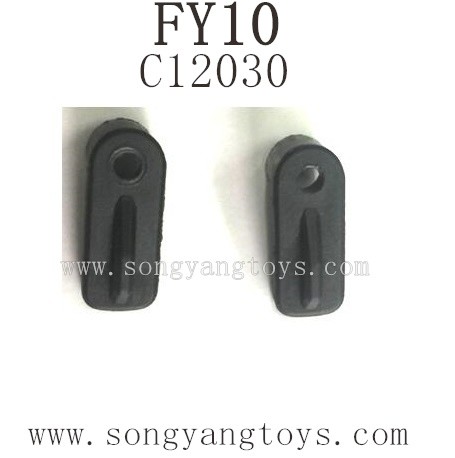 FEIYUE FY-10 Parts-Lock pin C12030