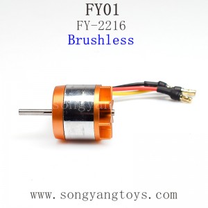 FEIYUE FY-01 Upgrades Parts-Brushless Motor