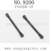 PXToys 9200 Parts, Steering Tie Rod PX9200-19, 1/12 4WD Off-Road Truck