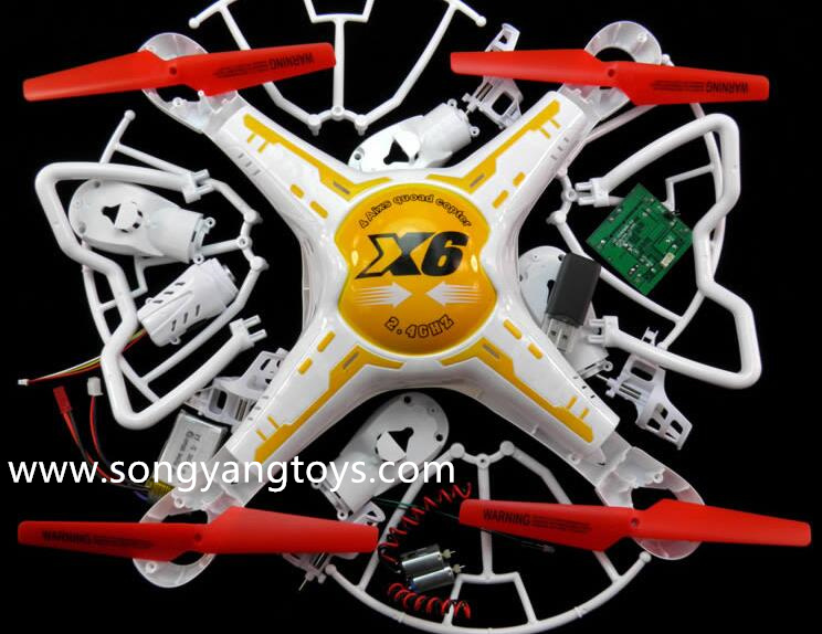 song yang toys X6 space explorer drone